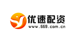 优速配资
