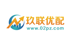 久联优配 · 玖联优配