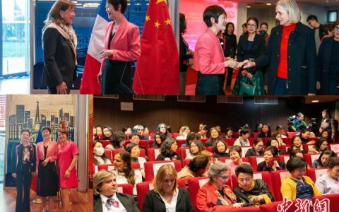 免息配资 中国驻法国大使夫人张华举办“三八”妇女节电影招待会