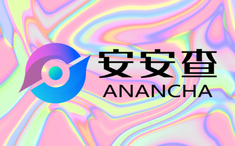 适配配资的选股逻辑：哪些标的天生就不适合加配资杠杆