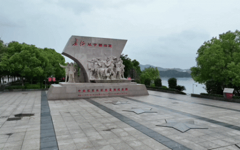 线上股票配资 微视频丨聆听总书记深情话语 赓续伟大长征精神