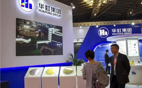 华虹跻身A股年内最大IPO 2倍A/H溢价市场怎么看？