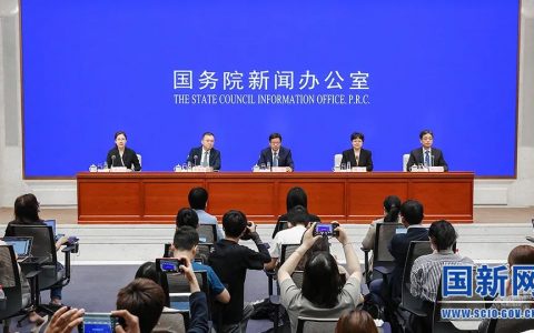 央行回应“人民币贬值”！刚刚，四部门集体发声：唱衰中国从没实现过！还提及“经济通缩”、存量房贷…