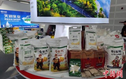 在线炒股配资 晋疆文化交流时 新疆元素亮相山西文博会
