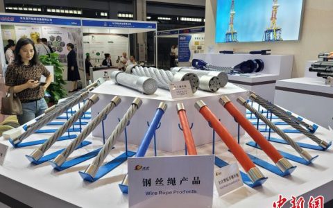 证券配资平台 世界石油天然气装备博览会在海口开幕