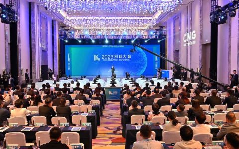 证监会、三大交易所最新发声！