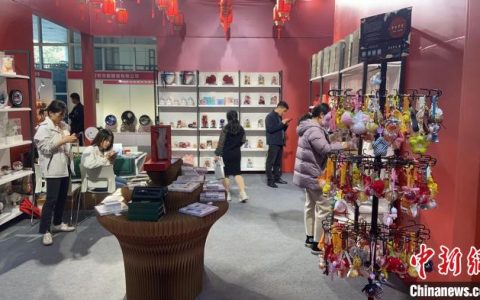 股票线上配资 第十二届河北省特色文化产品博览交易会开幕 逾500家参展商参展