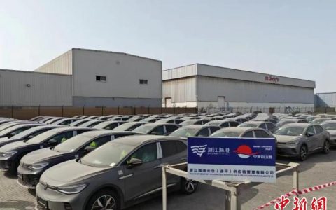 股票配资平台 融入丝路“牵手”世界 宁波舟山港的十年之变