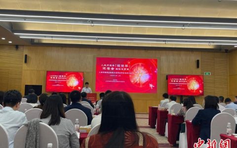 炒股配资网站 上海市银行业发布第六届进口博览会人民币跨境金融服务方案