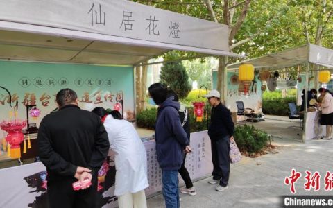 证券配资公司 环塔里木文化旅游联盟成立 新疆兵团第一师阿拉尔市首届塔里木文化旅游节开幕