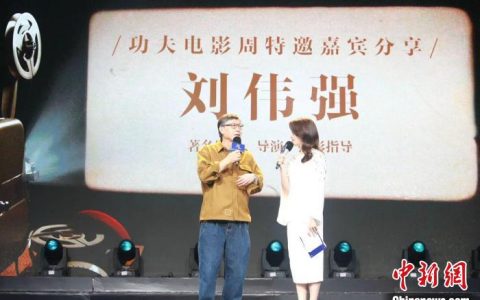 在线配资网站 广东佛山影视企业增至1750家 对接港澳资源开展合作