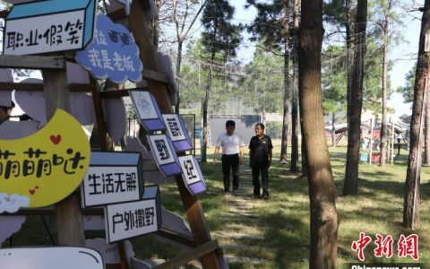 天津股票配资 （乡村行·看振兴）台湾农人：大陆处处是商机