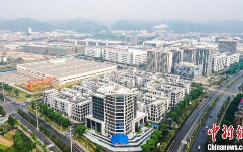 翻翻股票配资 中关村信息谷科技园开园 打造南宁科技产业集聚高地