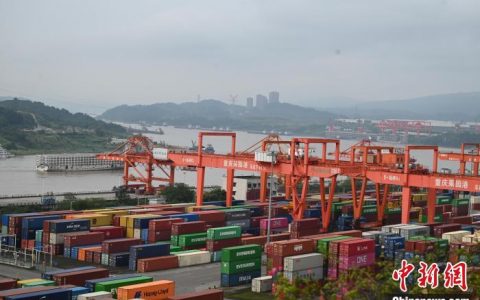 成都配资 重庆十年间对共建“一带一路”国家进出口总额达2.22万亿元
