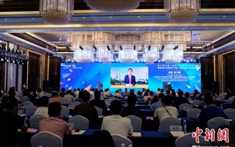 配资是什么意思 工业设计“新经济”赋能中国与东盟合作