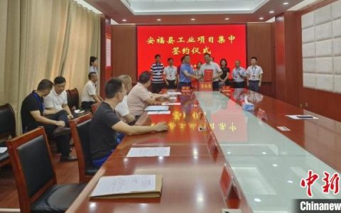 正规的股票配资 （乡村行·看振兴）江西安福巧借乡贤之力 引进新产业创新致富路