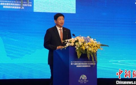 配资门户网 联合国官员：桂林旅游资源独一无二潜力无限