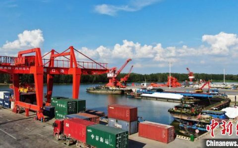 炒股配资公司 内陆河南加速 “通江达海”