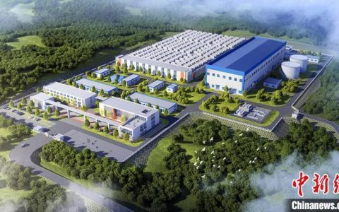 简配资 首套百兆瓦级全人工地下储气库压缩空气储能项目开工建设