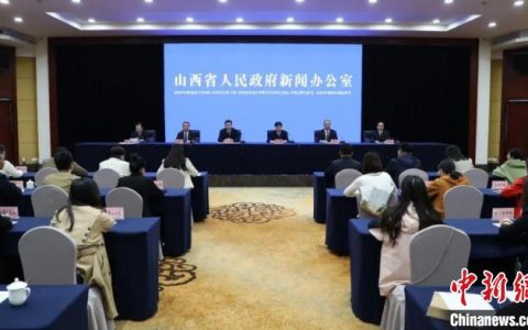 好配资 基层社改行、省联社改省联行 山西加码农信系统机制重塑