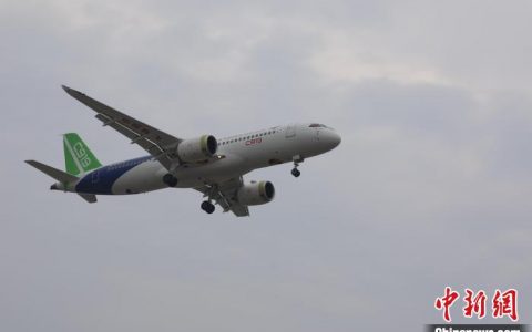场外股票配资 中国商飞：C919大型客机航线运行状况良好