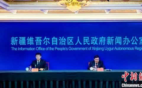 好配资 今年前三季度新疆GDP逾1.35万亿元 经济运行稳步向好