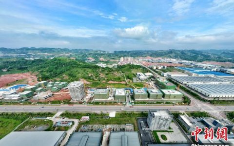 期货配资 探访首个川渝共建新区：“成本洼地+服务高地”为发展加速