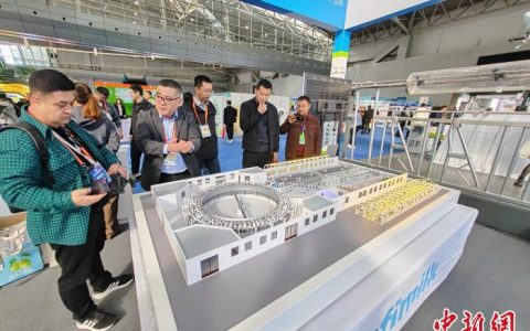 炒股配资平台 第四届新疆国际畜牧暨奶业展览会开幕 吸引逾180家企业参展