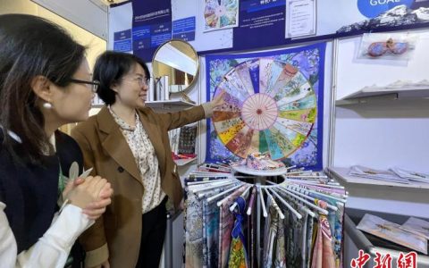 诚信配资 全国桑蚕丝绸文化艺术及特色产品推介发布活动举行 促产业高质量发展