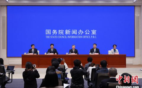 期货配资网 本届数贸会将首次举办全球数字贸易创新大赛