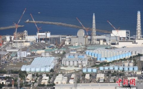 股票线上配资 日方计划11月2日启动第三批核污水排放 排放量约7800吨