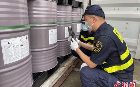 证券鑫东财配资 上海外港海关查获19.2吨“涉危不报”危险化学品