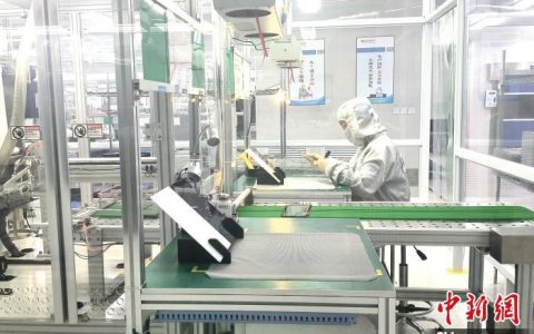 股票怎么配资 专精特新看中国|汽车零部件配套“小巨人”企业创新驱动重庆汽车产业链生态