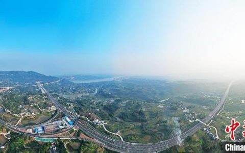 股票配资平台 江泸北线高速重庆段建成通车