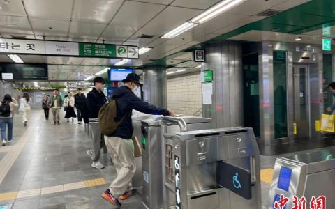 配资开户 韩国首尔地铁进行为期两天的警示性罢工
