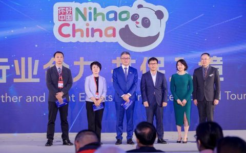 股指配资 携程入境游新目标：明年服务入境游人数比2019年增长超150%
