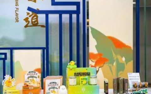 在线配资开户 浙江组建“买手团”赴进博会 拥抱“开放之机”