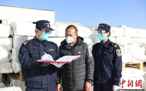 配资炒股公司 “敦煌-天津-曼谷”铁海联运石棉专列开行