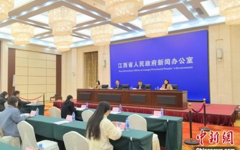 太原股票配资 10余个国家的上千种进口商品将集中亮相第十五届绿博会