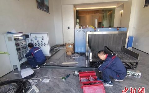 无息外盘配资 “一站式”通办服务：新疆喀什地区首个城市候机楼启用在即