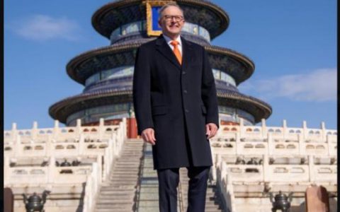 股票期货配资 澳总理阿尔巴尼斯晒参观天坛照 点评澳中关系