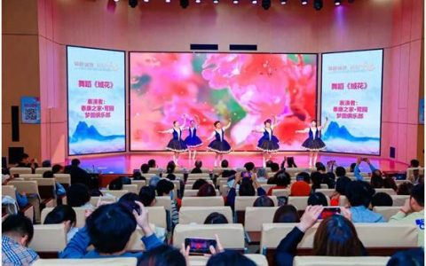 配资炒股 诵读新时代 银龄展风貌 2023全国老年教育诵读教学成果展演暨泰康乐学奖学金颁奖典礼圆满举办