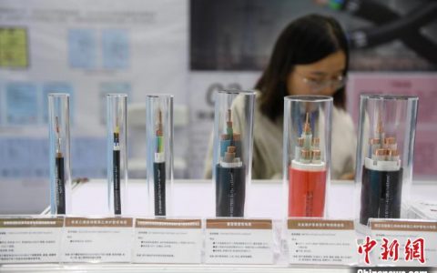 股票配资公司 第四届中国先进材料产业创新与发展大会长沙开幕