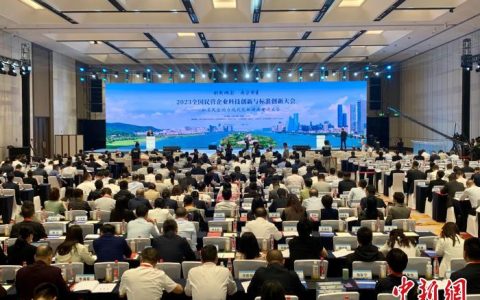 黄金配资 湖南出台30条措施“力挺”民营经济发展壮大
