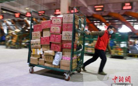 合法配资 国家邮政局：快递迎业务旺季 四天揽收超20亿件