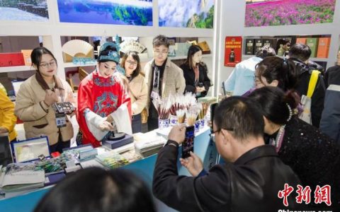 郑州配资网 大黄山世界级休闲度假旅游目的地城市联手亮相2023中国国际旅游交易会
