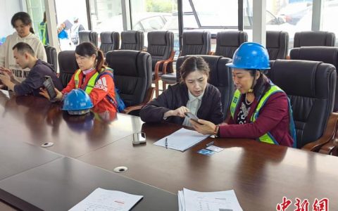 正规的股票配资 成都：运用数字人民币发放农民工工资 保障农民工权益