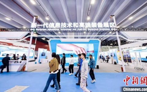 东莞股票配资 中国创交会创新创业系列榜单揭晓