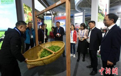 配资软件 “福农优品”亮相第二十届中国国际农产品交易会