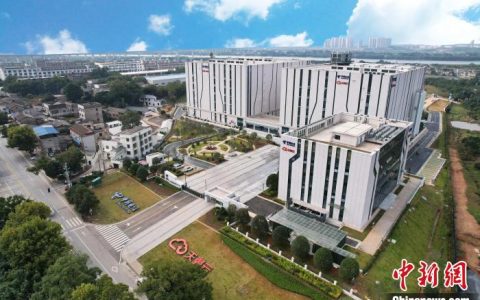 正规配资公司 中国电信中南智能算力中心正式投产运营 打造中部算力新引擎
